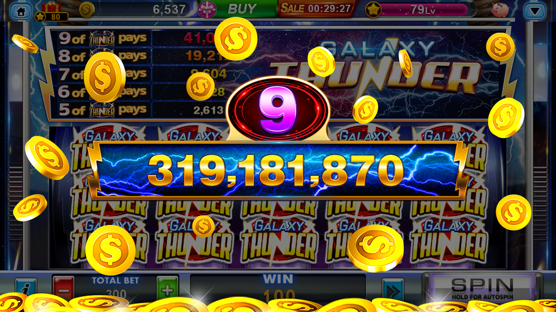 App screenshot displaying promotions within the 12345jili app