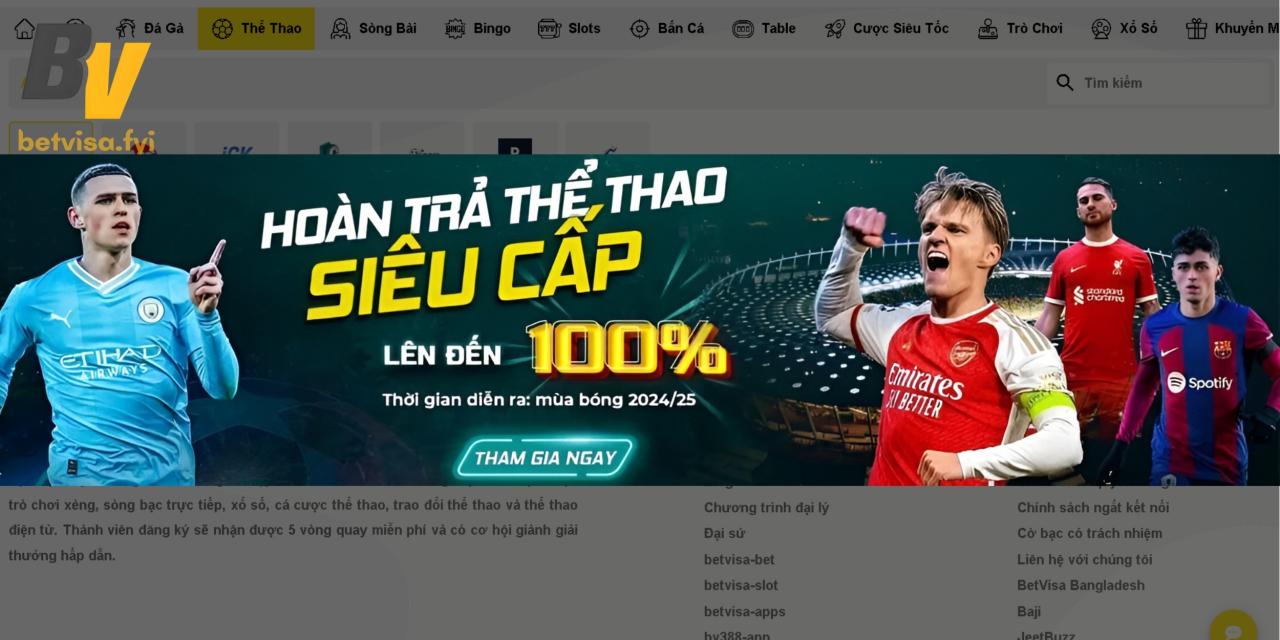 App screenshot showcasing sports betting features on 12345jili