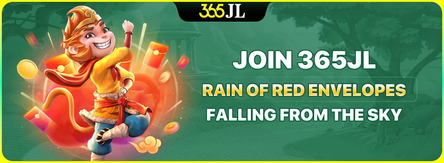 Promotion for a rain of red envelopes event