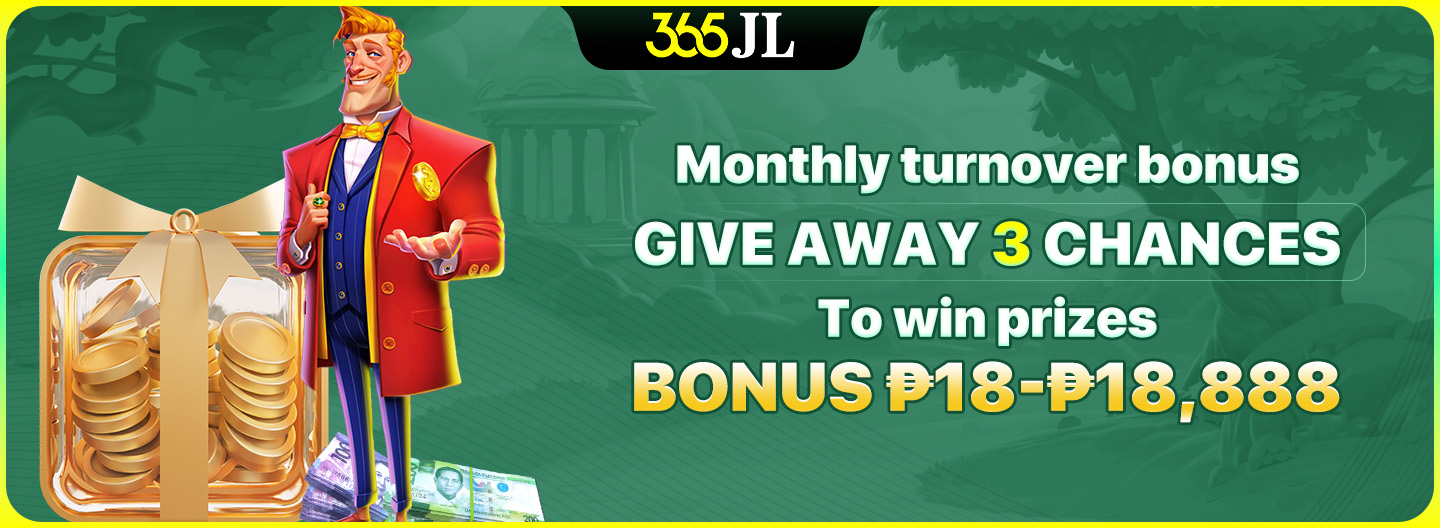 Banner for monthly turnover bonus